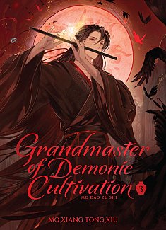 Grandmaster of Demonic Cultivation: Mo Dao Zu Shi (Deluxe Hardcover Novel) Vol. 3 (Hardcover) light novel