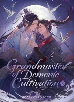 Grandmaster of Demonic Cultivation: Mo DAO Zu Shi (Deluxe Hardcover Novel) Vol. 5 (Hardcover) light novel