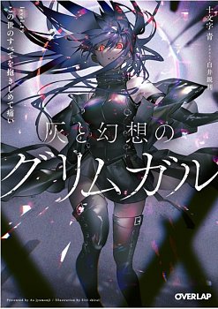 Grimgar of Fantasy and Ash (Light Novel) Vol. 19 - MangaShop.ro