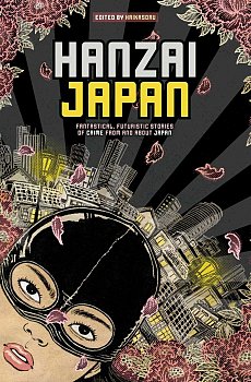 Hanzai Japan - MangaShop.ro