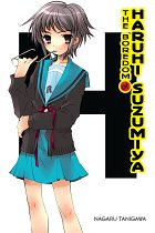 Haruhi Suzumiya (Light Novel) Vol.  3 The Boredom of Haruhi Suzumiya light novel