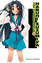 Haruhi Suzumiya (Light Novel) Vol.  4 The Disappearance of Haruhi Suzumiya light novel