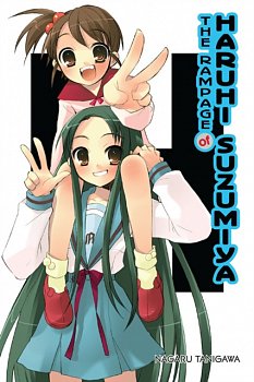 Haruhi Suzumiya (Light Novel) Vol.  5 The Rampage of Haruhi Suzumiya - MangaShop.ro