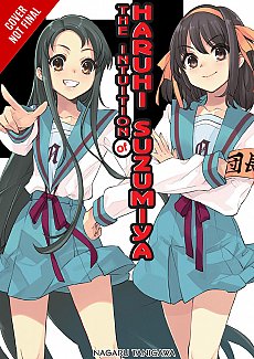 Haruhi Suzumiya (Light Novel) Vol. 11 The Intuition of Haruhi Suzumiya