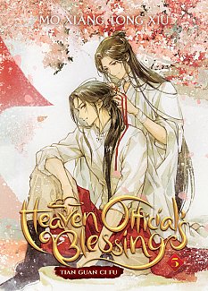 Heaven Official's Blessing: Tian Guan Ci Fu (Novel) Vol. 5 light novel