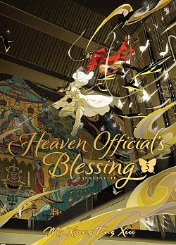 Heaven Official's Blessing: Tian Guan CI Fu (Deluxe Hardcover Novel) Vol. 5 (Hardcover) light novel