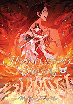 Heaven Official's Blessing: Tian Guan CI Fu (Deluxe Hardcover Novel) Vol. 6 (Hardcover) light novel