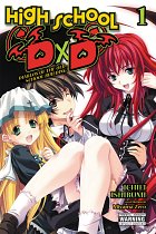 High School DxD Novel Vol.  1 light novel
