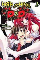 High School DxD Novel Vol.  2 light novel
