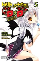 High School DxD Novel Vol.  5 light novel