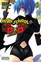 High School DxD Novel Vol.  6 light novel