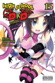 High School DXD, Vol. 15 light novel