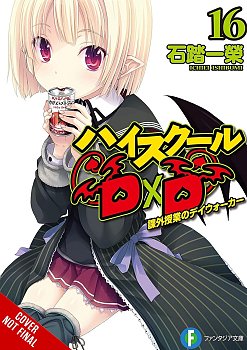 High School DXD, Vol. 16 light novel