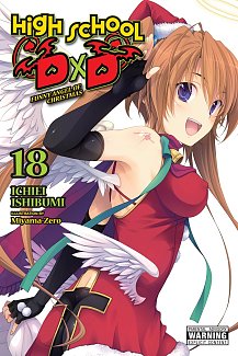 High School DxD, Vol. 18: Funny Angel of Christmas light novel