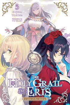 Holy Grail of Eris, Vol. 5: Scales of the Moirai light novel