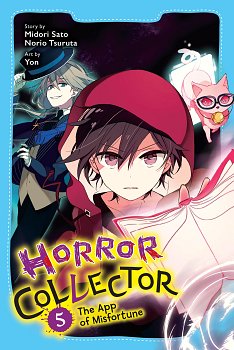 Horror Collector, Vol. 5 light novel