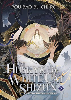The Husky and His White Cat Shizun: Erha He Ta de Bai Mao Shizun (Novel) Vol. 7 - MangaShop.ro