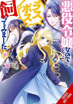 I'm the Villainess, So I'm Taming the Final Boss, Vol. 10 light novel