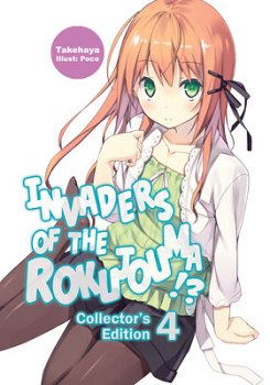 Invaders of the Rokujouma!? Collector's Edition 4 light novel