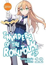 Invaders of the Rokujouma!? Collector's Edition 12 light novel