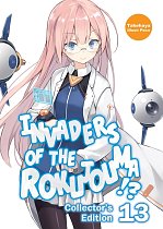 Invaders of the Rokujouma!? Collector's Edition 13 light novel