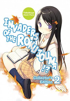 Invaders of the Rokujouma!? Collector's Edition Novel Vol.  2