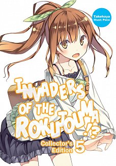 Invaders of the Rokujouma!? Collector's Edition Novel Vol.  5