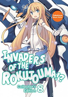 Invaders of the Rokujouma!? Collector's Edition Novel Vol.  8