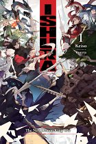 Ishura Novel Vol.  1 light novel