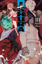 Ishura, Vol. 3 light novel