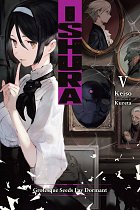 Ishura, Vol. 5 light novel