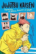 Jujutsu Kaisen: Summer of Ashes, Autumn of Dust light novel