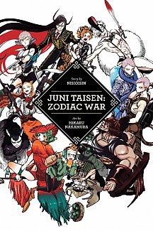 Juni Taisen: Zodiac War (Hardcover)