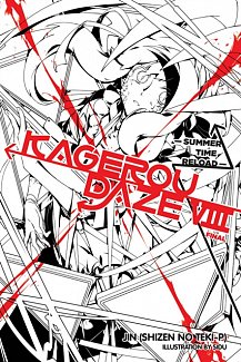 Kagerou Daze Novel Vol.  8
