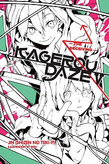 Kagerou Daze Novel Vol.  5 The Deceiving