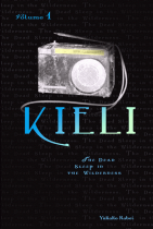 Kieli Novel Vol.  1 light novel