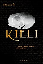 Kieli Vol.  4 light novel