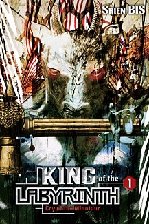 King of the Labyrinth Vol.  1 (Light Novel) (Hardcover)