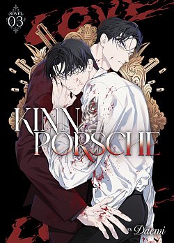 Kinnporsche (Novel) Vol. 3 light novel