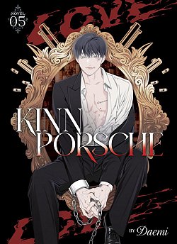 KinnPorsche (Novel) Vol. 5 light novel