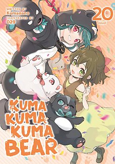 Kuma Kuma Kuma Bear (Light Novel) Vol. 20 light novel