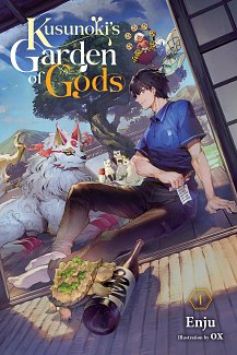 Kusunoki's Garden of Gods, Vol. 1 light novel