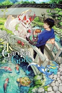 Kusunoki's Garden of Gods, Vol. 3 light novel
