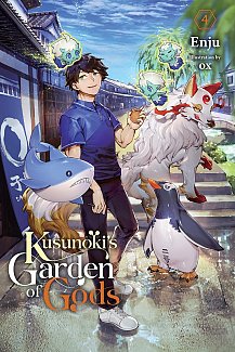 Kusunoki's Garden of Gods, Vol. 4 light novel