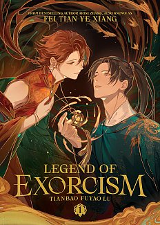 Legend of Exorcism: Tianbao Fuyao Lu (Novel) Vol. 1 light novel