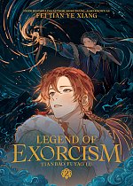 Legend of Exorcism: Tianbao Fuyao Lu (Novel) Vol. 2 light novel