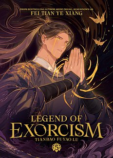 Legend of Exorcism: Tianbao Fuyao Lu (Novel) Vol. 5 light novel