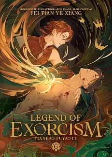 Legend of Exorcism: Tianbao Fuyao Lu (Novel) Vol. 6 light novel