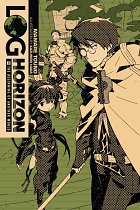 Log Horizon Novel Vol.  1 light novel