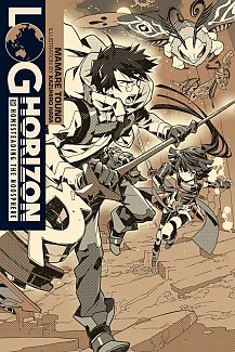 Log Horizon Novel Vol. 10